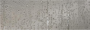 Декор ADVANCE Decor Drops Grey B (Ibero Alcorense)